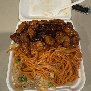Mr. You Express - Spicy Orange Chicken, fried rice, and lo mein noodles!! - Chinese Near Me - Montclair, California Mr. You Express - Spicy Orange Chicken, fried rice, and lo mein noodles!! - Chinese Near Me - Montclair, California