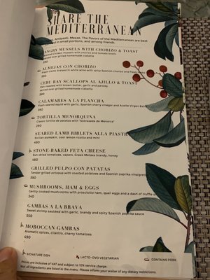 Menu photo 5 Tapenade Makati, NCR