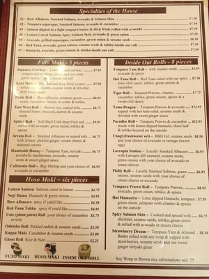 Menu photo 7 Tomo Japanese Restaurant Arcata, CA Menu photo 7 Tomo Japanese Restaurant Arcata, CA