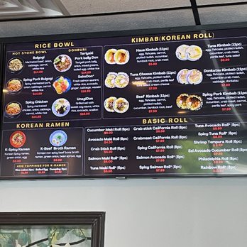 The Haus - Menu with pictures - Korean Near Me - Flowery Branch, Georgia The Haus - Menu with pictures - Korean Near Me - Flowery Branch, Georgia