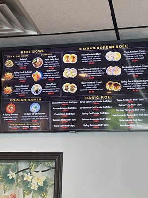 Menu photo 7 The Haus Flowery Branch, GA Menu photo 7 The Haus Flowery Branch, GA