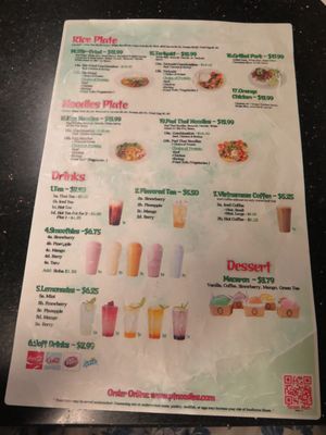 Menu photo 2 PT Noodles Goodyear, AZ Menu photo 2 PT Noodles Goodyear, AZ