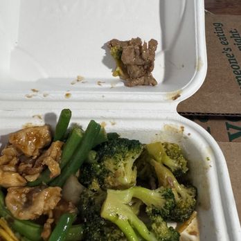 Panda Express - 1 inch of beef in my beef & broccoli. Dried out noodles. - Chinese Near Me - Wilmington, North Carolina Panda Express - 1 inch of beef in my beef & broccoli. Dried out noodles. - Chinese Near Me - Wilmington, North Carolina