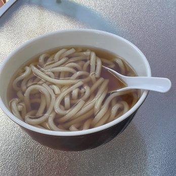 Ginza Sushi - Udon (just noodles and broth) - Sushi Bars Near Me - Honolulu, Hawaii Ginza Sushi - Udon (just noodles and broth) - Sushi Bars Near Me - Honolulu, Hawaii