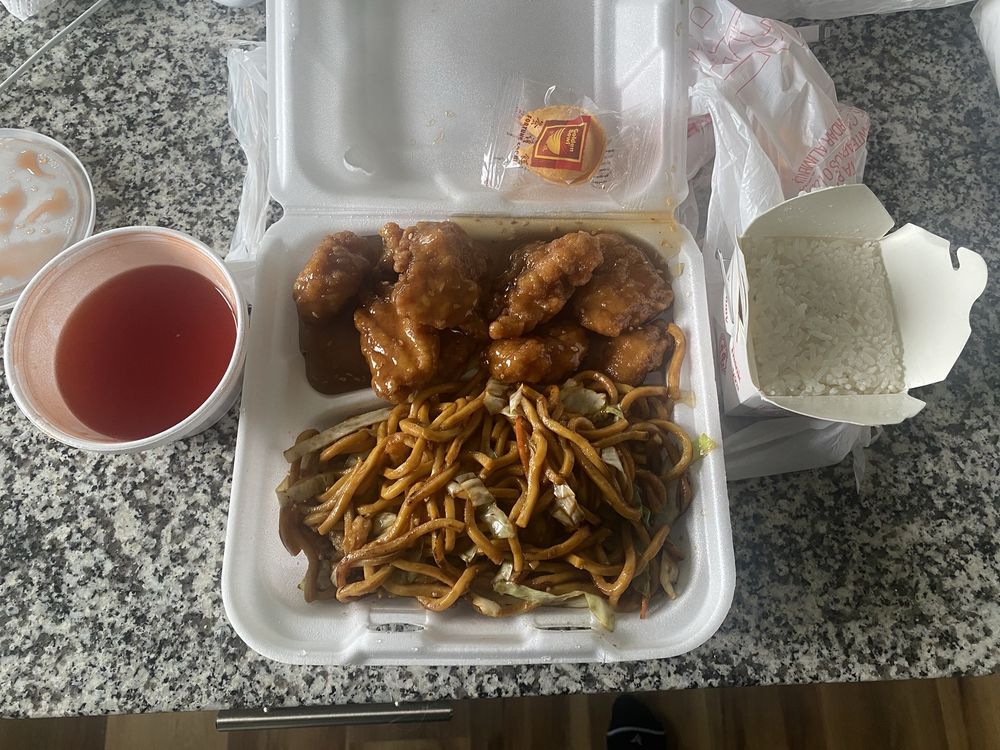 Stir Fry Express Logo