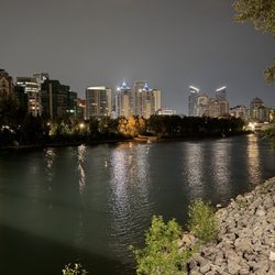 Peace Bridge - 2026-08-10. Peace Bridge, Calgary, AB. Calgary skyline 2.