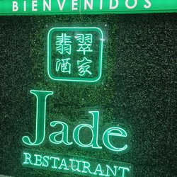 Restaurante Jade