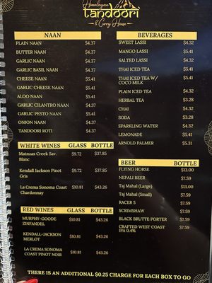 Himalayan Tandoori & Curry House by null