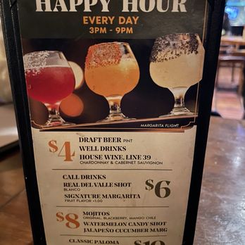 El Torito - Happy Hour Menu - Mexican Near Me - Irvine, California El Torito - Happy Hour Menu - Mexican Near Me - Irvine, California