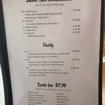 Japanese House - Menu 3 of 4 - Japanese Near Me - San Francisco, California Japanese House - Menu 3 of 4 - Japanese Near Me - San Francisco, California