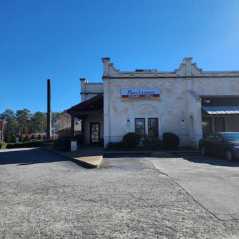 Persis Biryani Indian Grill - Side entrance - Indian Near Me - Columbia, South Carolina Persis Biryani Indian Grill - Side entrance - Indian Near Me - Columbia, South Carolina