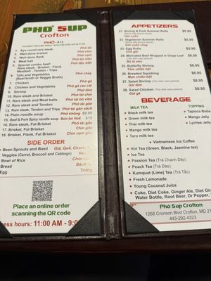 Menu photo 1 Pho 5up - Crofton Crofton, MD Menu photo 1 Pho 5up - Crofton Crofton, MD
