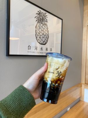 Yifang Taiwan Fruit Tea by null