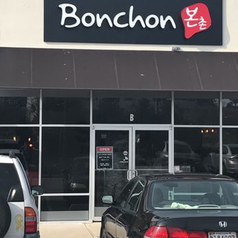 Bonchon Hanover - Korean Near Me - Hanover, Maryland Bonchon Hanover - Korean Near Me - Hanover, Maryland