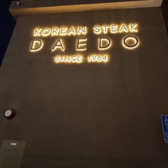 Daedo Sikdang - Since 1964 so lucky to have this here in Koreatown - Korean Near Me - Los Angeles, California