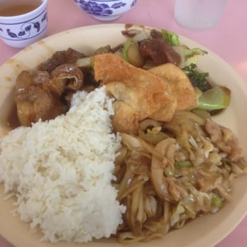 Golden Wheel - Lunch special $7.75 - Chinese Near Me - Aiea, Hawaii