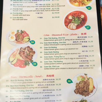 Pho Phu Thinh Restaurant - Vietnamese Near Me - Coquitlam, British Columbia Pho Phu Thinh Restaurant - Vietnamese Near Me - Coquitlam, British Columbia