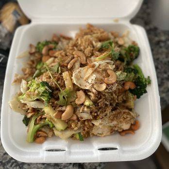 Bonsai Kitchen - Chicken Pineapple Fried Rice - Asian Fusion Near Me - Kannapolis, North Carolina Bonsai Kitchen - Chicken Pineapple Fried Rice - Asian Fusion Near Me - Kannapolis, North Carolina