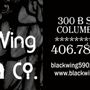 Photo of Black Wing Sign