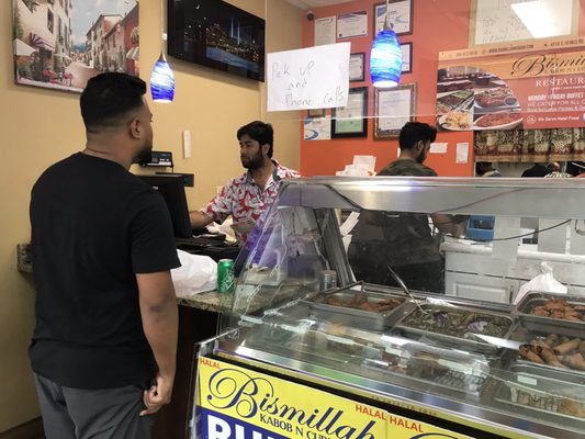 BISMILLAH KABOB N CURRY by null