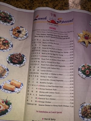 Menu photo 5 Pearl's Chinese Restaurant Orlando, FL Menu photo 5 Pearl's Chinese Restaurant Orlando, FL