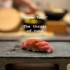 Hasaki gift card