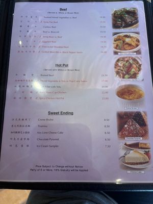 Menu photo 1 Sangkee Asian Kitchen Elkins Park, PA Menu photo 1 Sangkee Asian Kitchen Elkins Park, PA