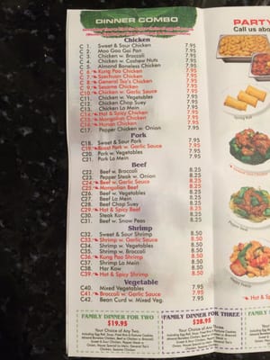 Menu photo 7 Jin's China King Shelby Township, MI