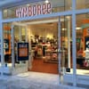 Gymboree gift card