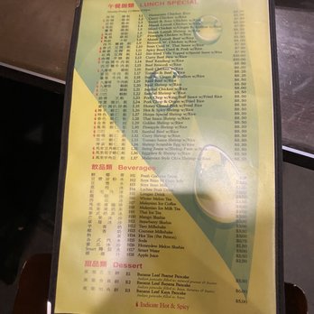 Banana Leaf - Lunch Menu - Malaysian Near Me - Houston, Texas Banana Leaf - Lunch Menu - Malaysian Near Me - Houston, Texas