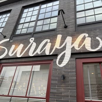 Suraya - Outside - Lebanese Near Me - Philadelphia, Pennsylvania Suraya - Outside - Lebanese Near Me - Philadelphia, Pennsylvania