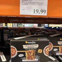 Costco Wholesale - 1/15/26 FYI. Interesting. New?