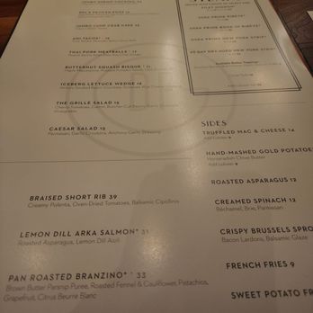 Del Frisco's Grille - Menu - Steakhouses Near Me - The Woodlands, Texas Del Frisco's Grille - Menu - Steakhouses Near Me - The Woodlands, Texas