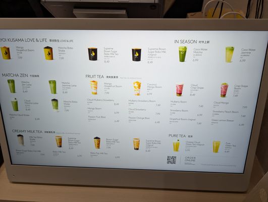 HEYTEA (Bellevue Bravern) by null