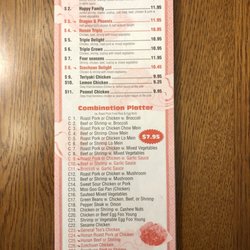 China Wok