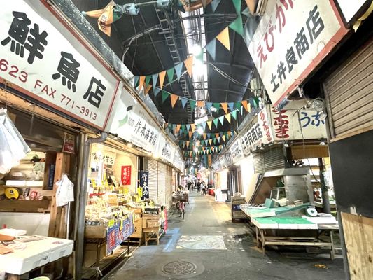 Yanagibashi Rengo Market by null