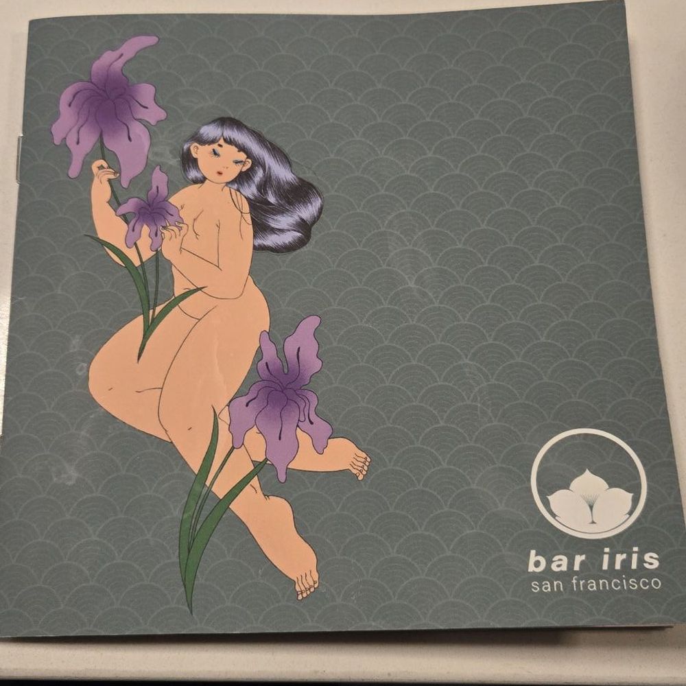 Bar Iris - Japanese Near Me - San Francisco, California Bar Iris - Japanese Near Me - San Francisco, California