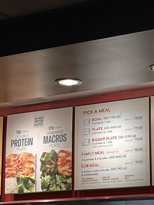 Menu photo 1 Panda Express Los Angeles, CA Menu photo 1 Panda Express Los Angeles, CA