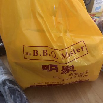 HK B.B.Q. Master - Barbeque Near Me - Richmond, British Columbia HK B.B.Q. Master - Barbeque Near Me - Richmond, British Columbia