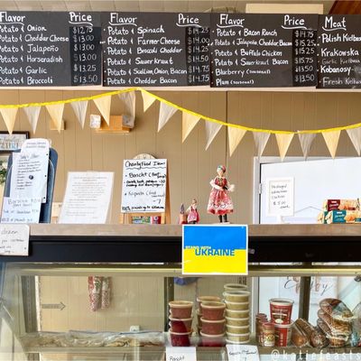 Helena Specialty Pierogies by null