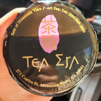 Tea Era - Logo top - Coffee & Tea Near Me - Mountain View, California Tea Era - Logo top - Coffee & Tea Near Me - Mountain View, California