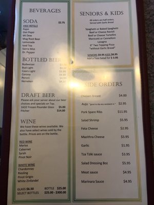 Menu photo 8 Omega Pizza & Pasta Granite Falls, WA Menu photo 8 Omega Pizza & Pasta Granite Falls, WA