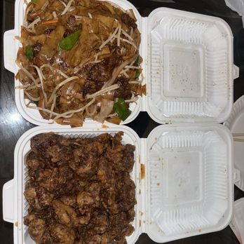 Jade China - Beef CFun & Crispy Beef w/ Spicy GS - Chinese Near Me - San Jose, California Jade China - Beef CFun & Crispy Beef w/ Spicy GS - Chinese Near Me - San Jose, California