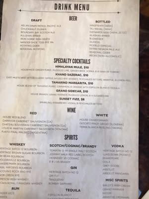 Menu photo 8 Naan & Brew Bellingham, WA