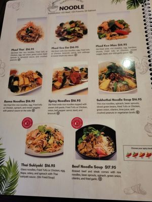 Menu photo 1 Sukho Thai Bellevue, WA