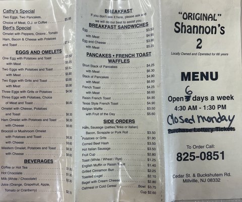 Menu photo 2 Shannon's Sub Shop II Millville, NJ