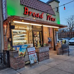 the outside of a bakery