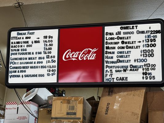 Menu photo 4 Ray's Café Honolulu, HI