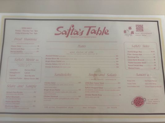 Menu photo 1 Safta's Table New Orleans, LA Menu photo 1 Safta's Table New Orleans, LA