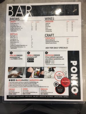 Menu photo 4 PONKO Chicken Atlanta, GA